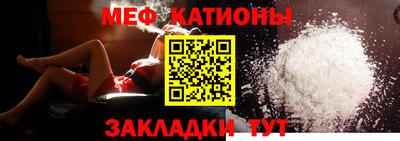 MDMA Premium VHQ Кулебаки