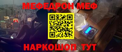 MDMA Premium VHQ Кулебаки