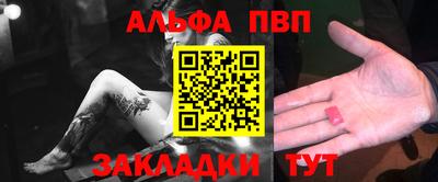 MDMA Premium VHQ Кулебаки