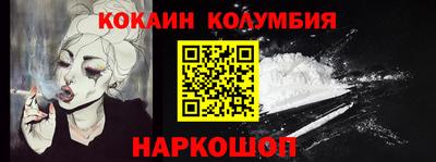 прущая мука Кумертау