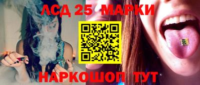 MDMA Premium VHQ Кулебаки