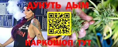 прущая мука Кумертау