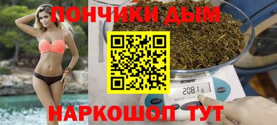 MDMA Premium VHQ Кулебаки