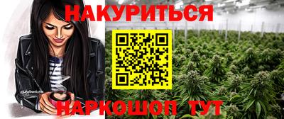 прущая мука Кумертау