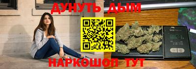 прущая мука Кумертау