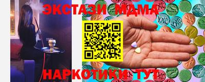 прущая мука Кумертау
