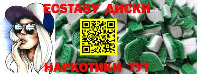 прущая мука Кумертау