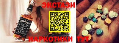 прущая мука Кумертау