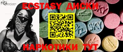 прущая мука Кумертау