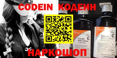 MDMA Premium VHQ Кулебаки