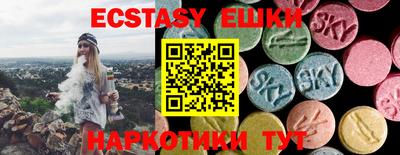 MDMA Premium VHQ Кулебаки