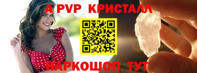 MDMA Premium VHQ Кулебаки