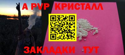 MDMA Premium VHQ Кулебаки
