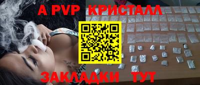 прущая мука Кумертау