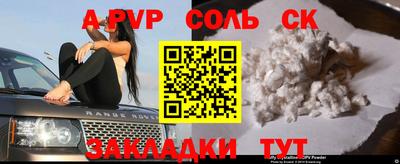 MDMA Premium VHQ Кулебаки