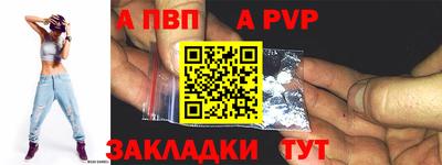 MDMA Premium VHQ Кулебаки