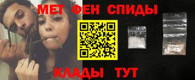 MDMA Premium VHQ Кулебаки
