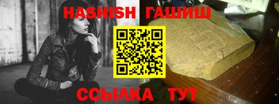 MDMA Premium VHQ Кулебаки