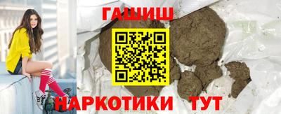 прущая мука Кумертау