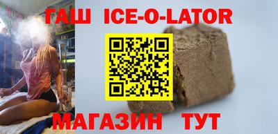 MDMA Premium VHQ Кулебаки